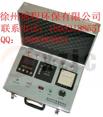 徐州锦程环境检测仪器产品列表 专业测量仪器全览